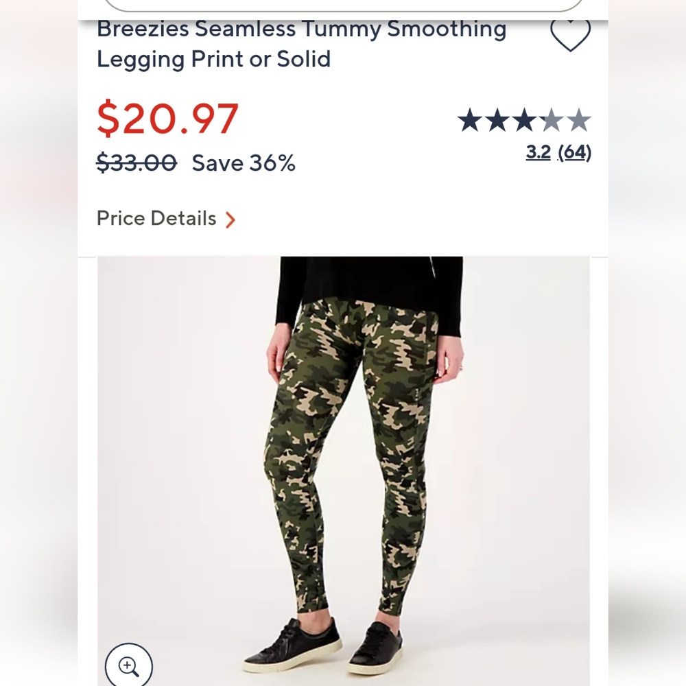 Breezies Camo Leggings (Fits like 1X-2X)